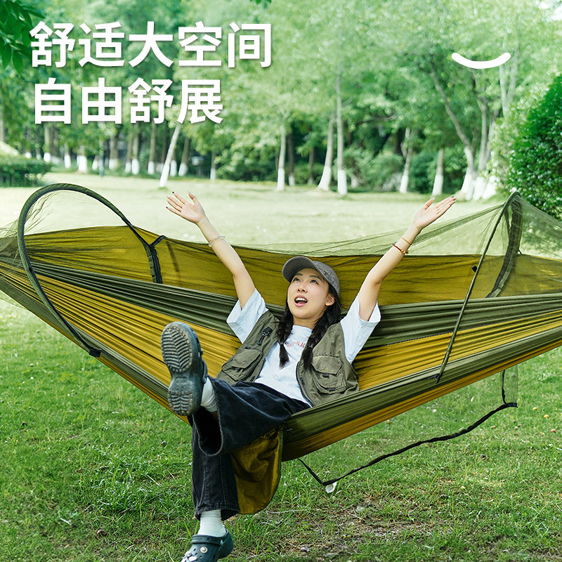 Outdoor camping and leisure mosquito repellent hammock cross-border bestseller Swing automatic quick-opening mosquito net hammock single and double person Specification image