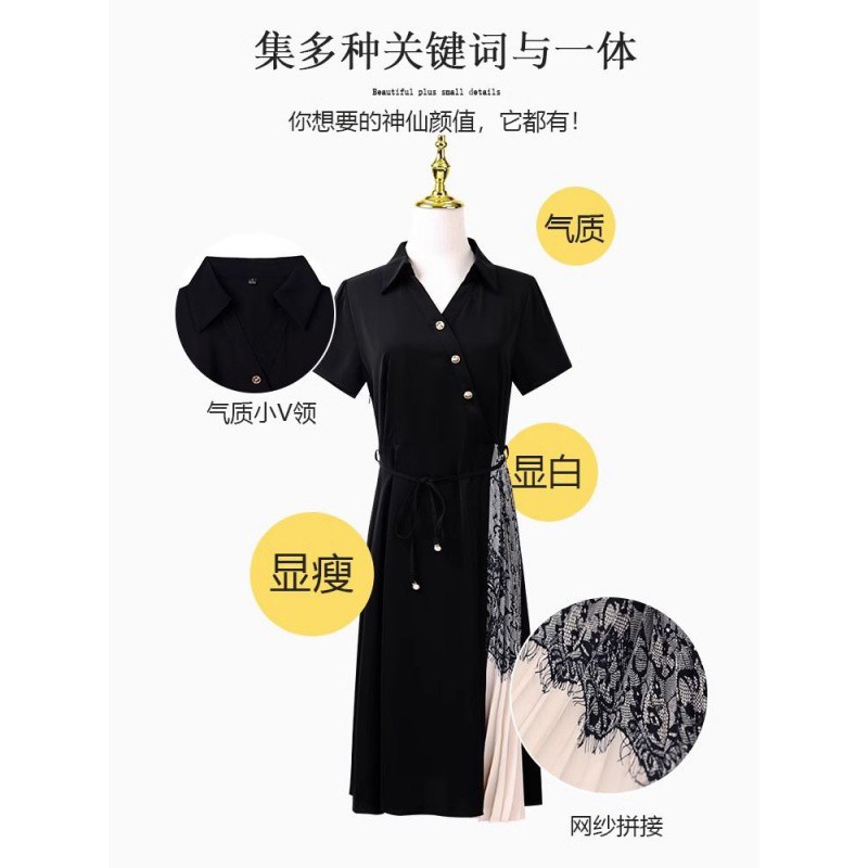 Summer dress for young mothers, stylish and noble. Summer dress for middle-aged and elderly people, long dress that covers the belly for middle-aged women Application Scenario