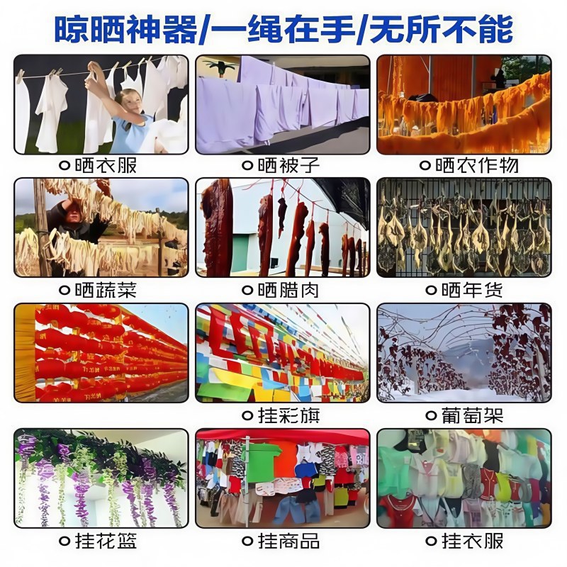 宠物狗链猫猫牵引绳 镀锌旋转晾衣绳 户外防绣加长保险绳大型犬加详情10