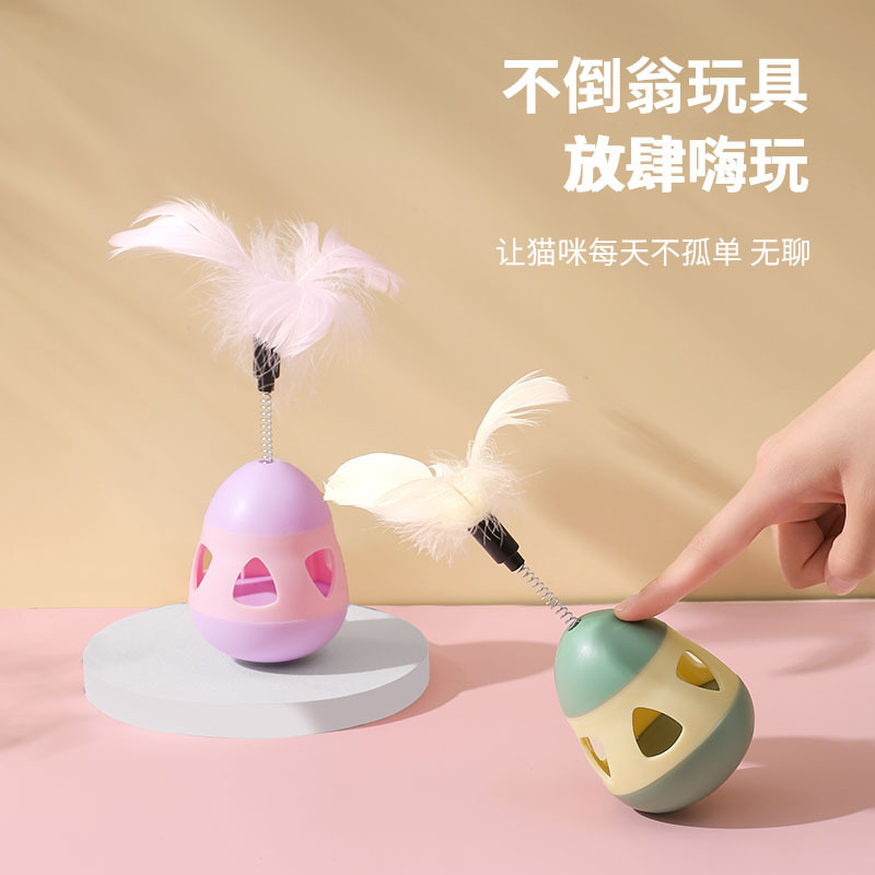 宠物用品/宠物猫猫玩具/智能滚滚球/宠物猫猫玩具风琴结构/逗猫棒产品图