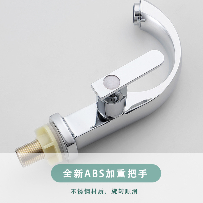 Wholesale bathroom washbasin faucets, household balcony bathroom cabinet faucets, side-opening single-cooling washbasin faucets Specification image