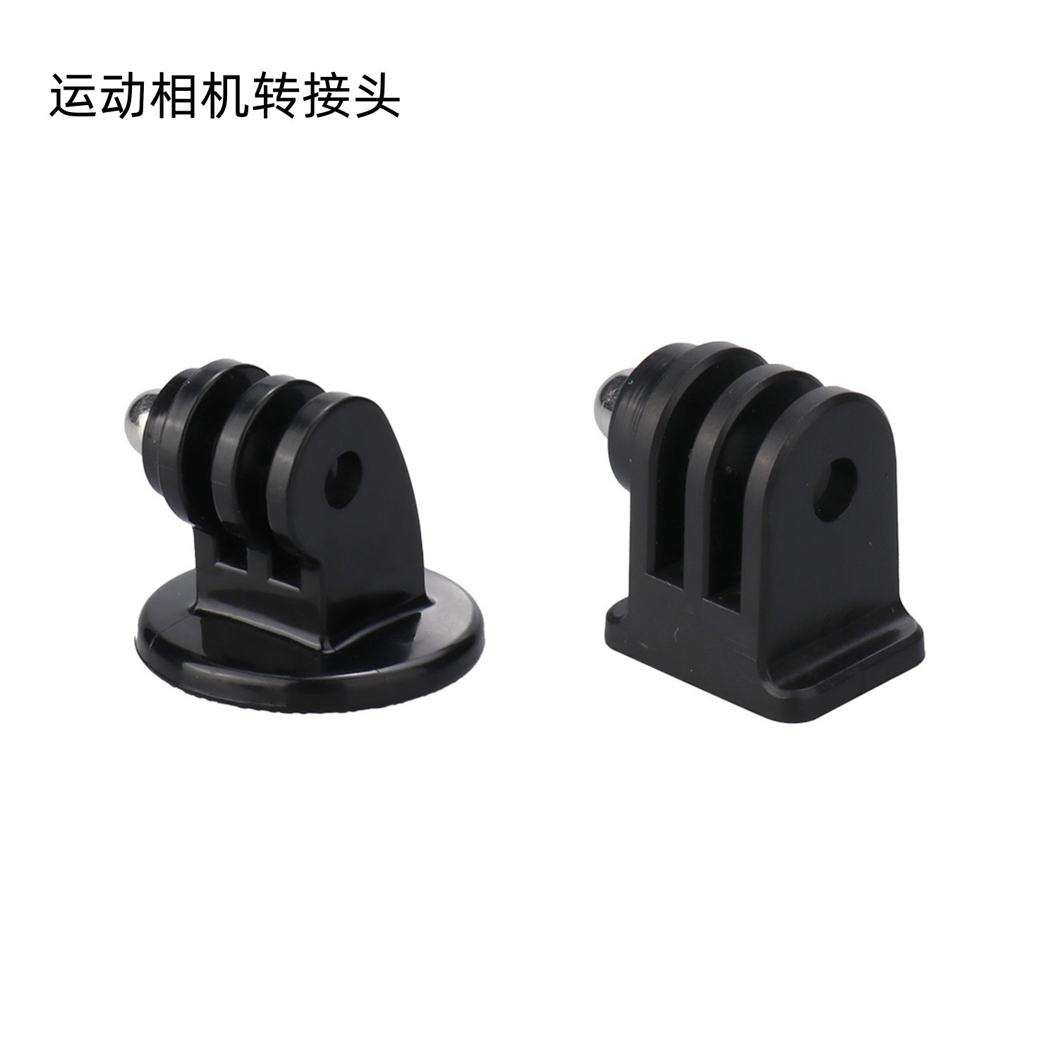 gopro DJI action camera accessories: tripod, selfie stick, adapter, 1/4 nut, camera screw adapter