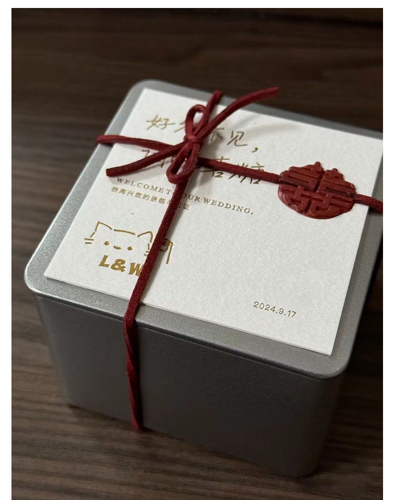 Wedding candy box, iron box, metal can, Zhengshan Xiaozhong tinplate tea can, wedding souvenir, wedding candy iron box with printing pic 14