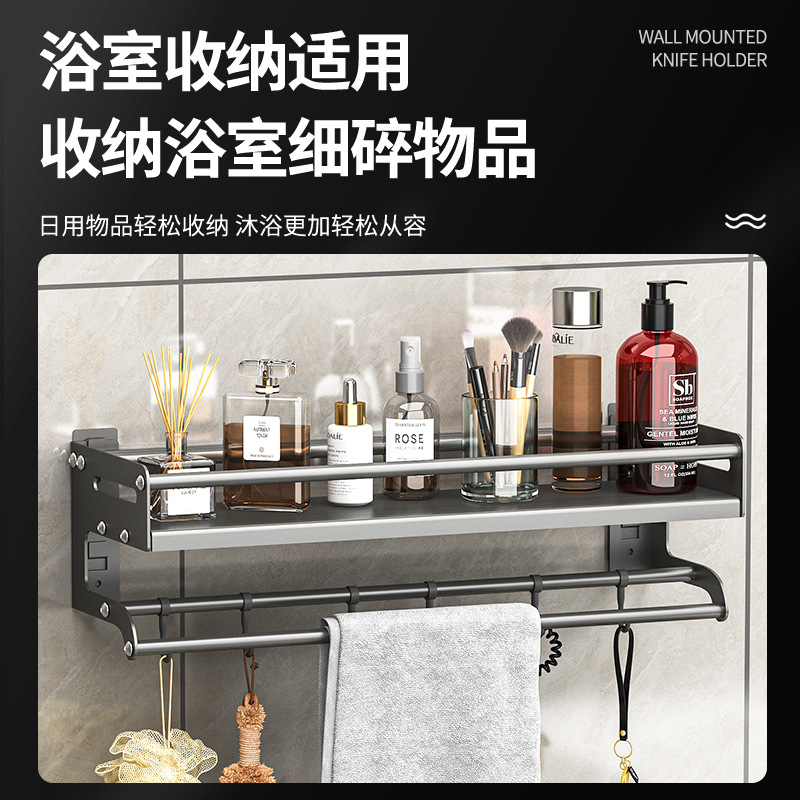 import产品图
