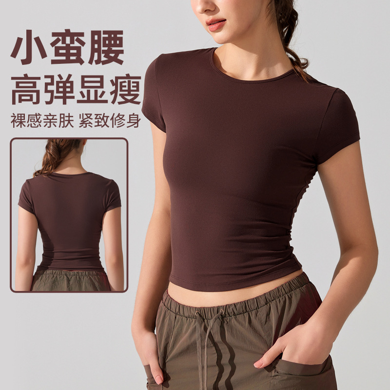 European and American round-neck casual sports short-sleeved breathable quick-drying yoga T-shirt, waist-cinching and body-shaping running fitness vest top