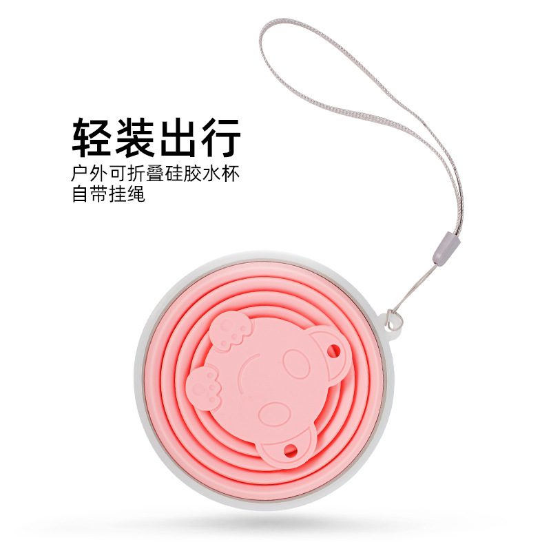 Silicone Folding Cup Silicone Folding Cup Multi-Functional Outdoor Portable Telescopic Cup Silicone Drinking Cup Application Scenario