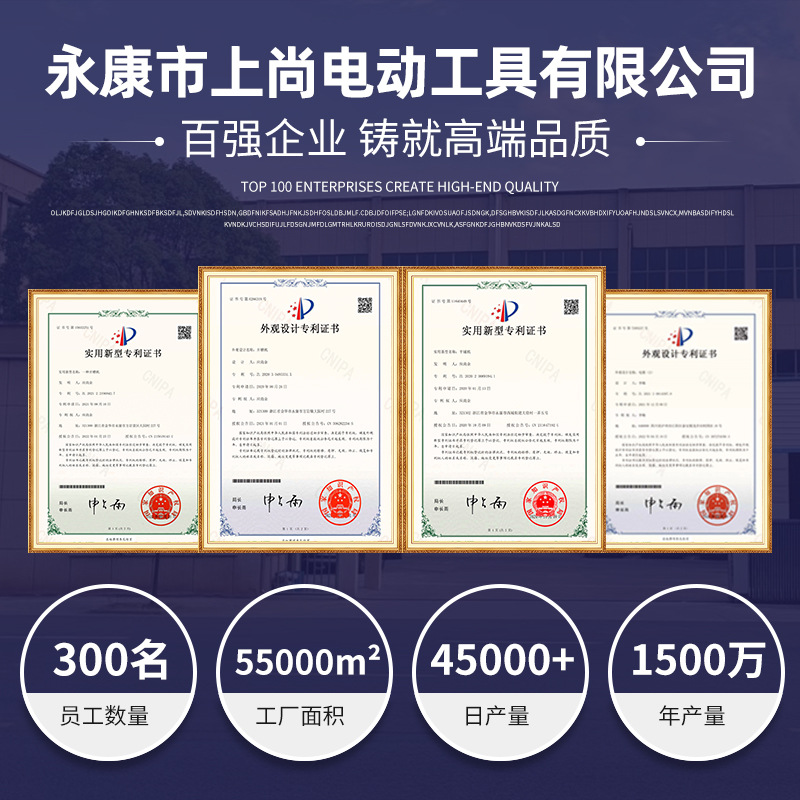 import产品图