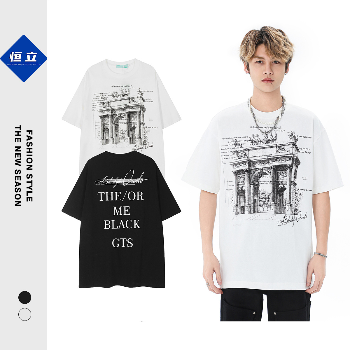 Chinese trend American high street streetwear brand hiphop hip-hop street style summer short-sleeved T-shirt for men loose couple half-sleeved