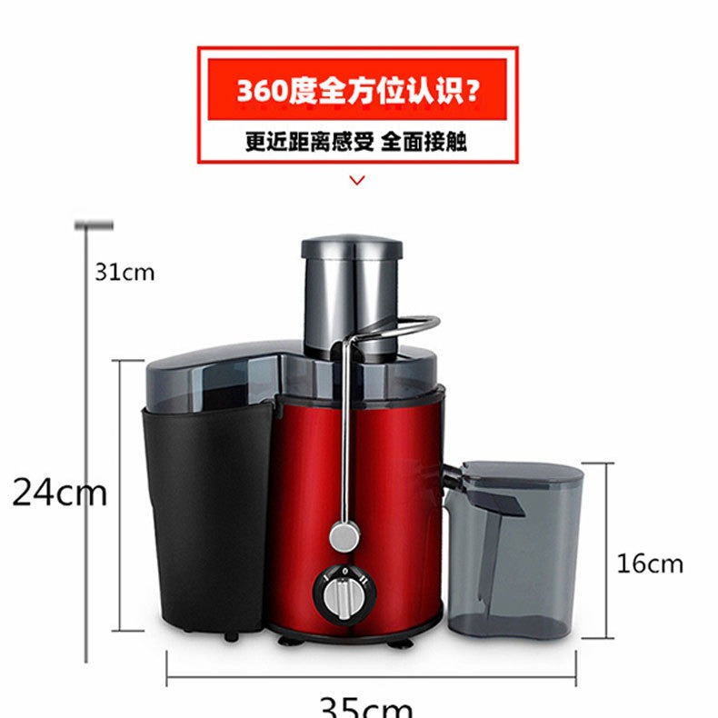 import白底实物图