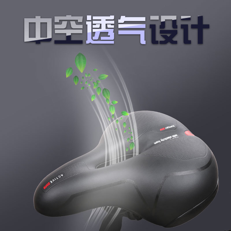 Bike Thick Cushion Mountain Bike Cushion Big Saddle Soft Comfortable Riding Equipment Accessories details Picture
