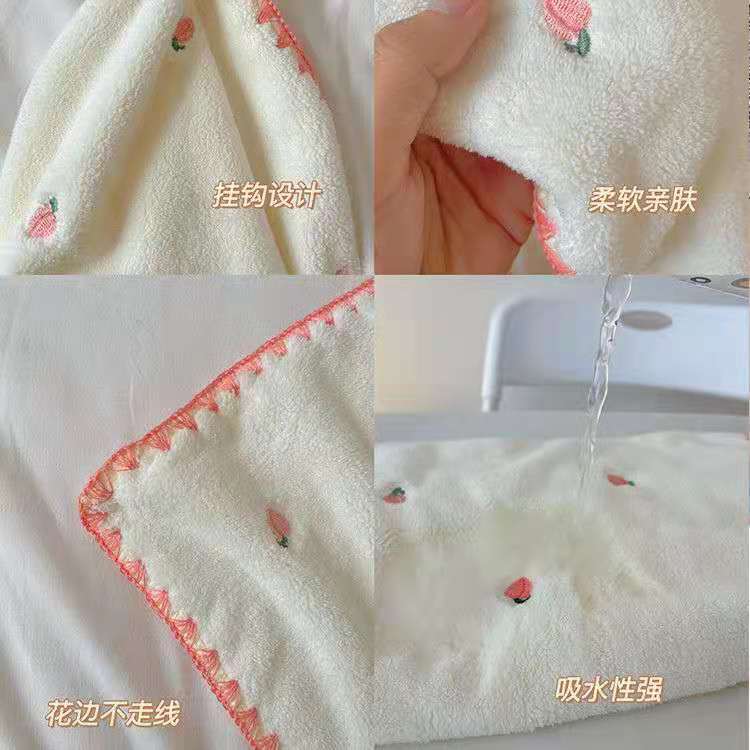 Forsweet Coral Velvet Embroidery Bath Towel Towel Fruit Embroidery Soft Absorbent Thickening High-Density Household A Piece Of Hair details Picture