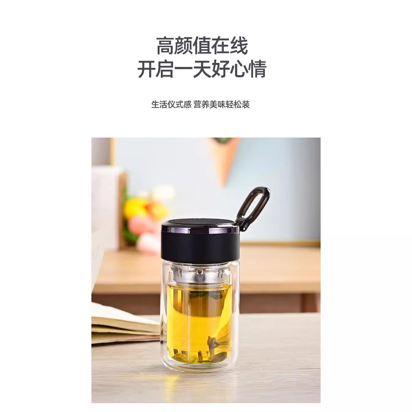 High-quality appearance level glass cup, warm and not hot to the touch, double-layer cup, heat-resistant, household with lid, high-end feel, Chinese-style chubby cup Specification image