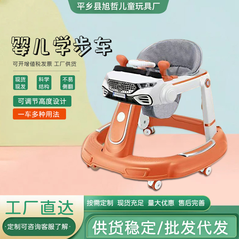 学步车/Bikekids/平衡车/宝宝平衡车/平衡车滑步车产品图