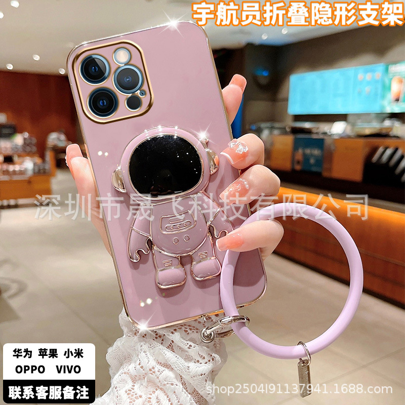 Applicable Electroplated 6D Mobile Phone Case Astronaut Stand Iphone Apple Oppo Huawei Rongyao Vivo Xiaomi Samsung Application Scenario