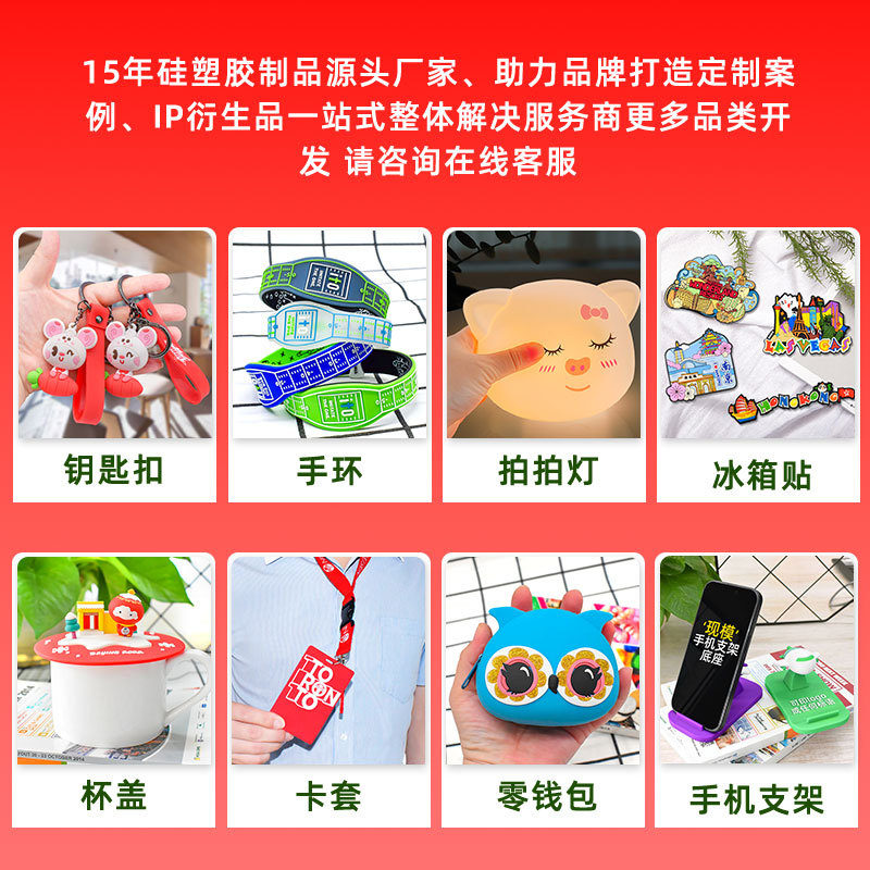 ✅ silicone cloud night light rechargeable sensor sleep companion patting light sensor night light cross-border supply in stock direct shipment Application Scenario