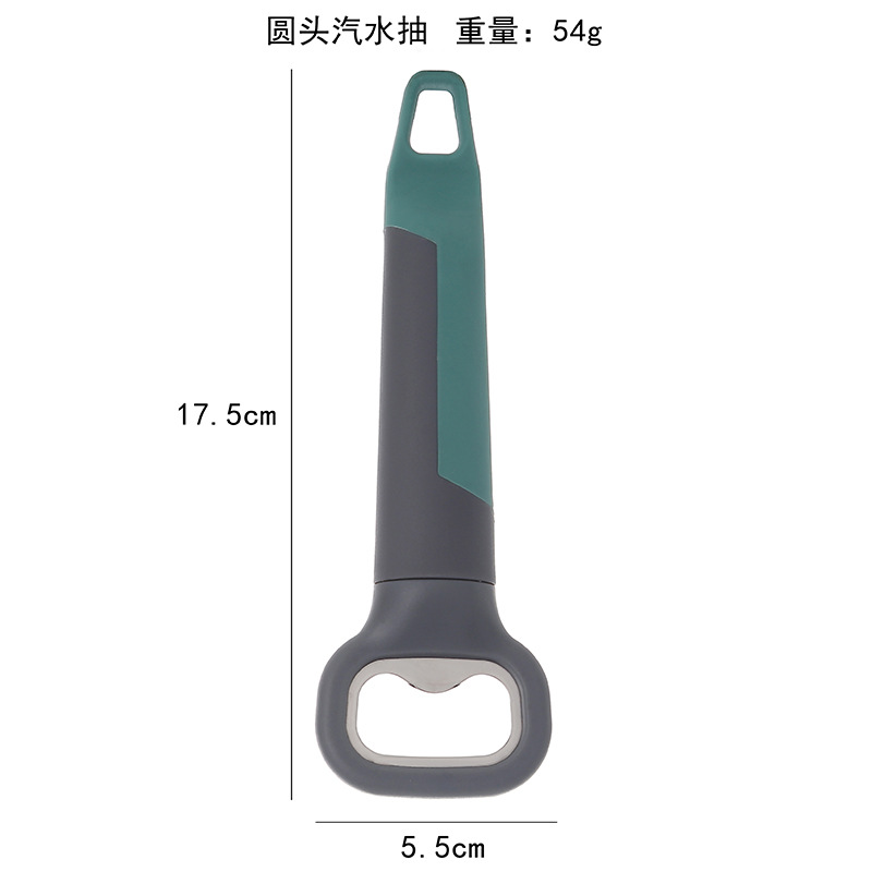 厨具套装不锈钢尼龙小工具套装小厨具套装开瓶器开罐器多功能