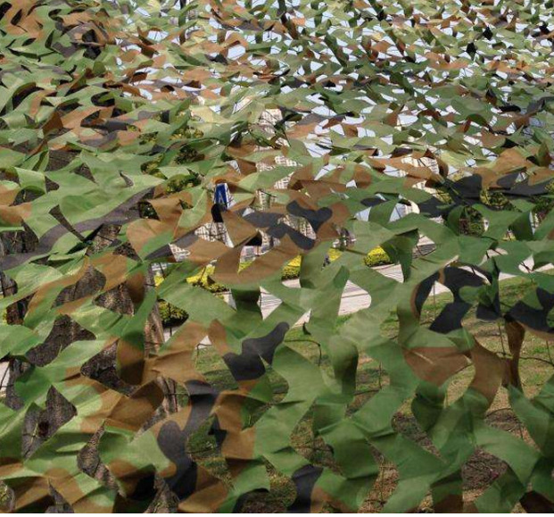 Car sunshade net jungle camouflage camouflage net Specification image