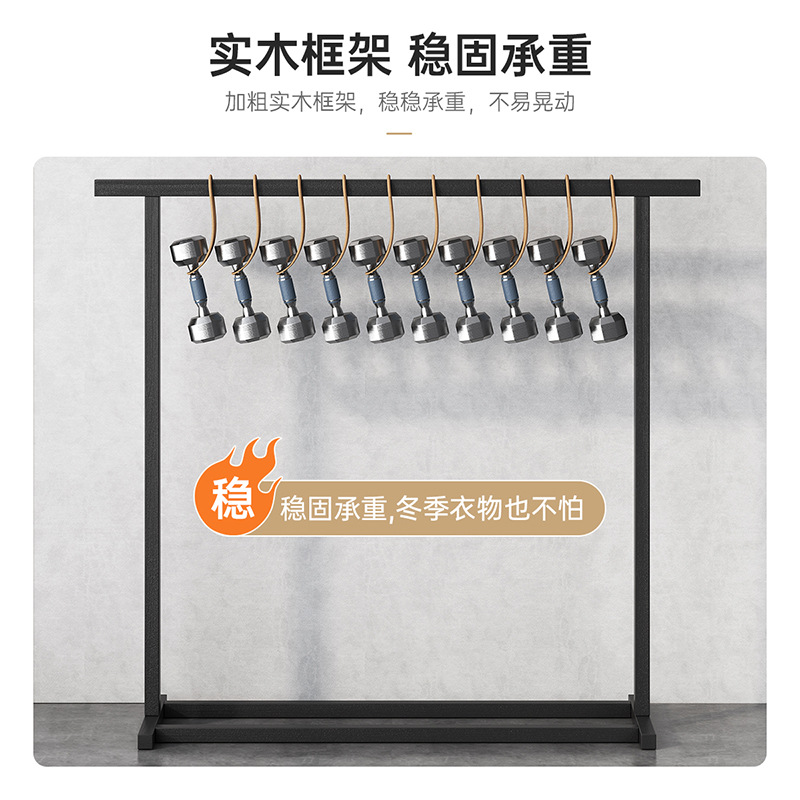 Solid wood clothes hangers, floor-standing bedroom clothes hangers, household coat racks, indoor clothes hangers, pole-type wooden clothes drying racks Application Scenario