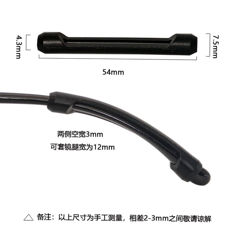 import细节图