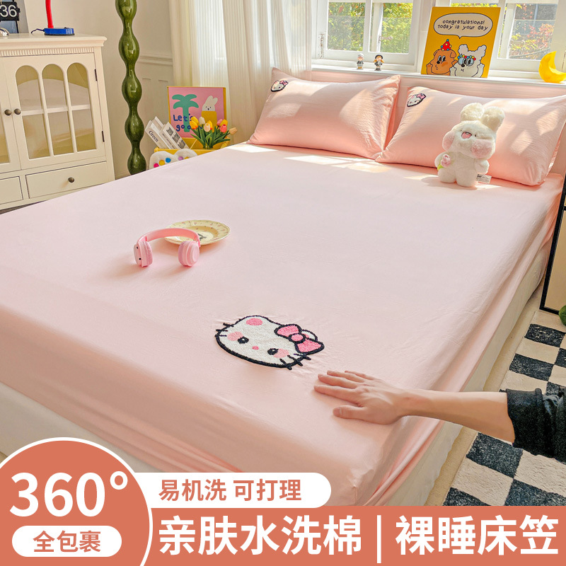 2025新款儿童A类全棉床笠罩单件床垫保护套床罩防尘全包床单纯棉图