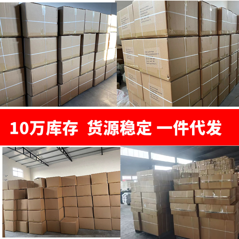 Shock-absorbing and shock-absorbing bicycle seat cushion thickened and widened, soft electric bike saddle, electric bike seat accessories, electric bike seat cushion Application Scenario