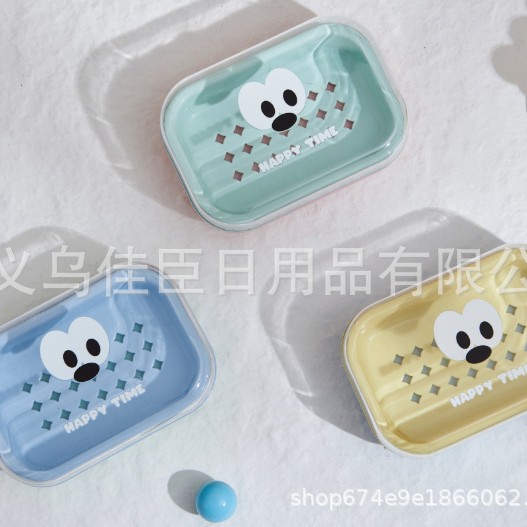 Dopamine soap box, travel portable double-layer water-draining household soap box, student dormitory soap storage box Specification drawing