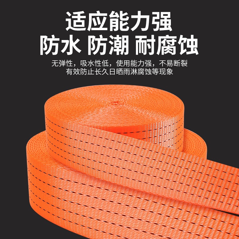 Truck binding strap tensioner, small ratchet tensioner, self-locking, packaging and fixing, thickened wear-resistant, non-elastic tie strap Specification image