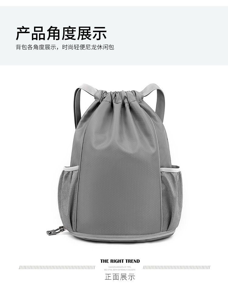 便携双肩包大容量男女抽绳背包防水收纳包印刷logo马拉松活动包详情20