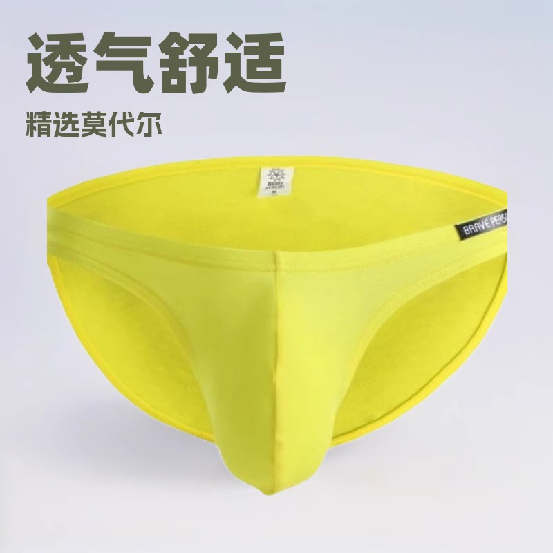 男士三角裤实物图