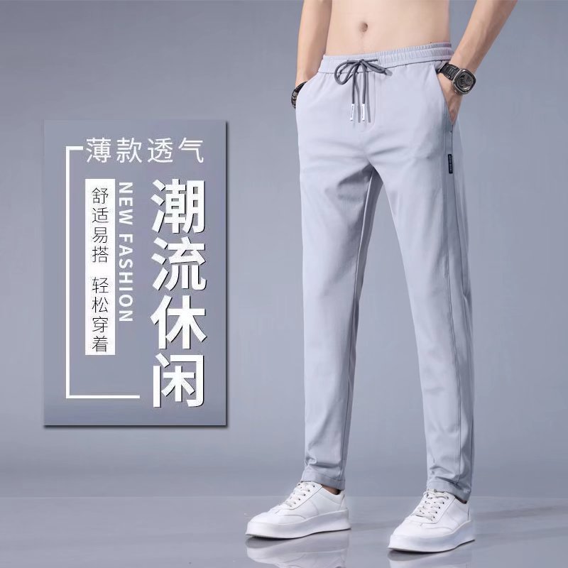 Casual pants for men 2022 Summer New Korean style slimming straight pants for men working on construction sites ice silk long pants for men thin style details Picture