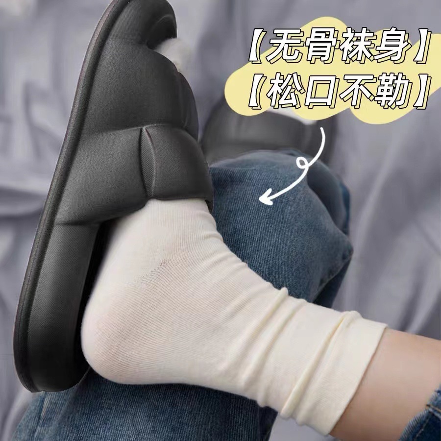 The same style of socks on Xiaohongshu, trendy on Instagram, cute Korean, Japanese summer, thin, Korean version, black for women, Morandi color Application Scenario