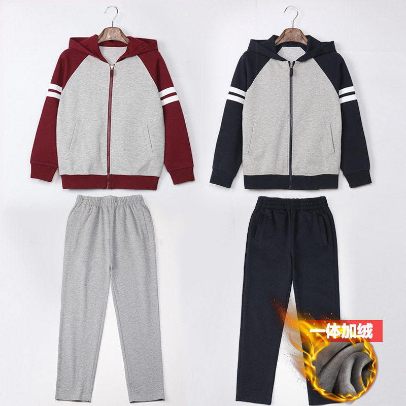 儿童棒球服连帽外套男童中小学生校服套装女童枣红藏青灰色裤子
