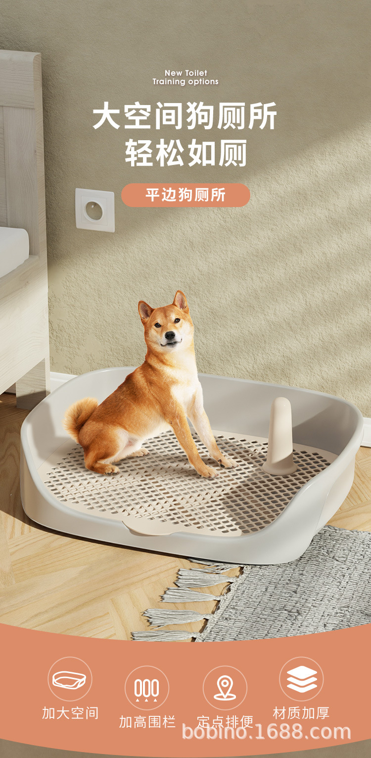 狗厕所超大号防外溅高围栏易清洗中小型犬便盆宠物厕所详情2