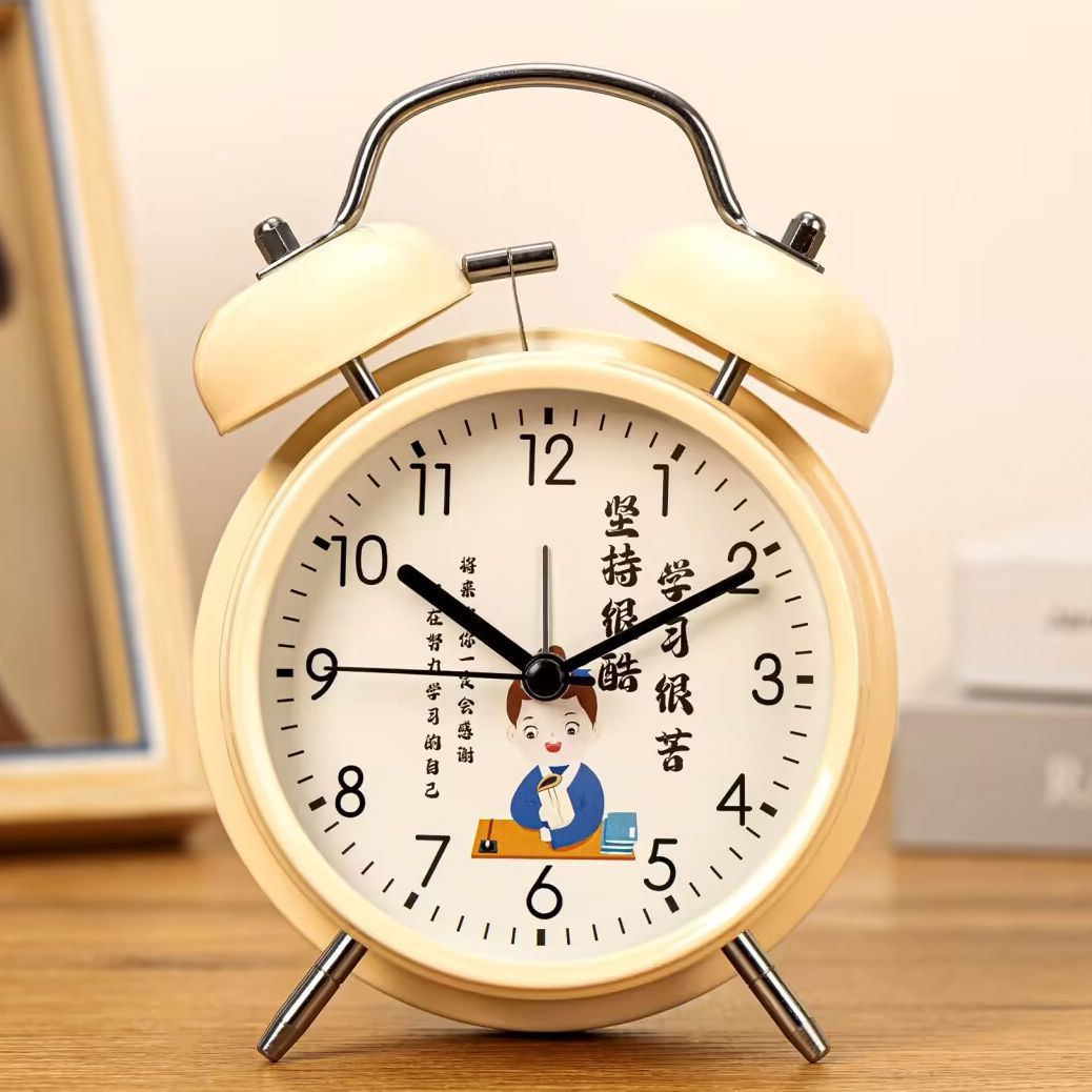 Inspirational Words 2024 New Student Alarm Clock Dormitory Dedicated To Residential Students Durable Alarm Clock To Wake Up The Sound Is Huge