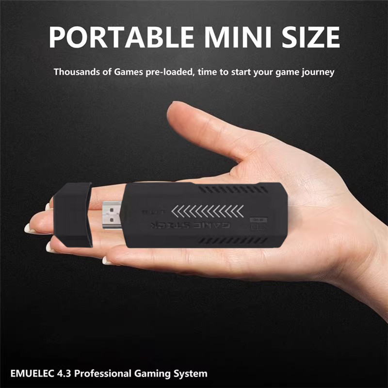 家用游戏机实物图