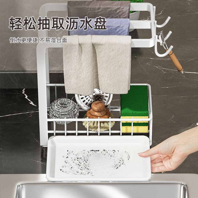 Kitchen cloth rack, non-perforated countertop storage rack, sponge draining rack, multi-functional air-drying wall-mounted towel rack Application Scenario