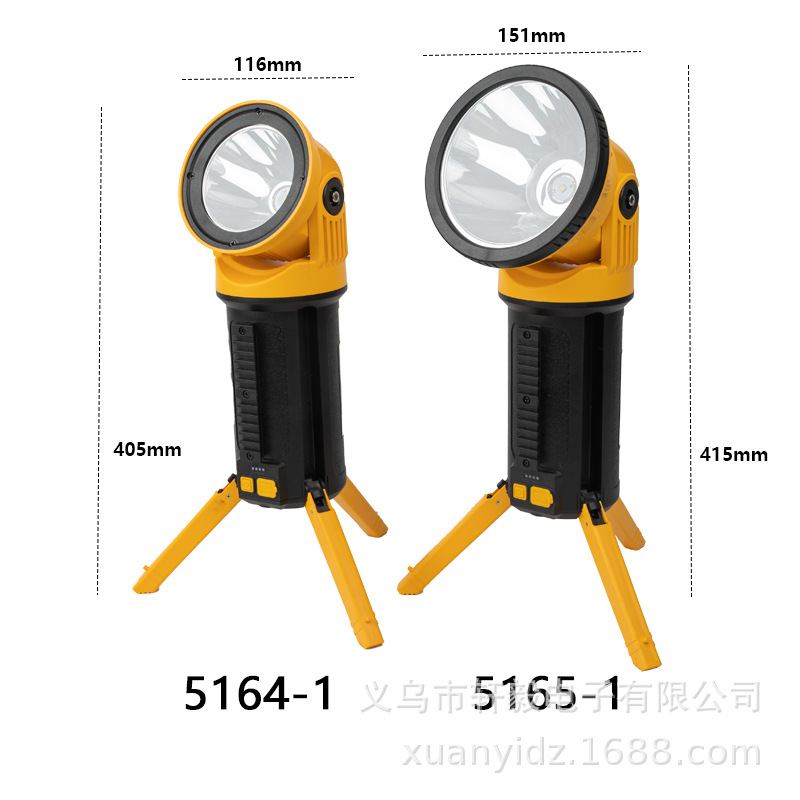 Cross-Border New Multi-Functional Charging Led Searchlight Strong Flashlight Outdoor High-Power Lighting Strong Hand Lamp Specification drawing