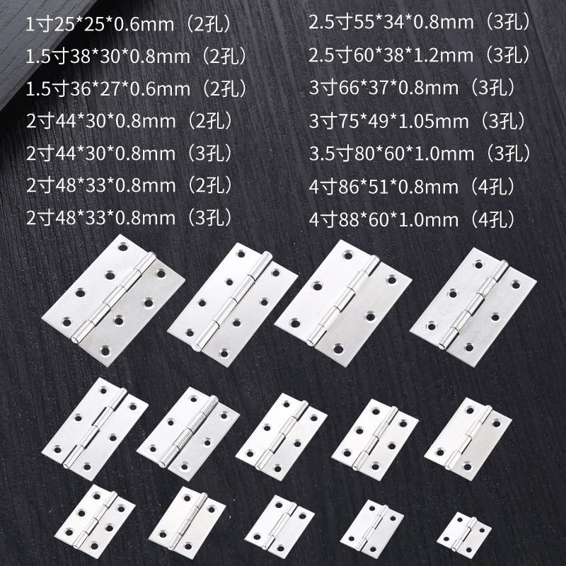 خزانة الأثاث الصغيرة 304 من الفولاذ غير القابل للصدأ Specification image