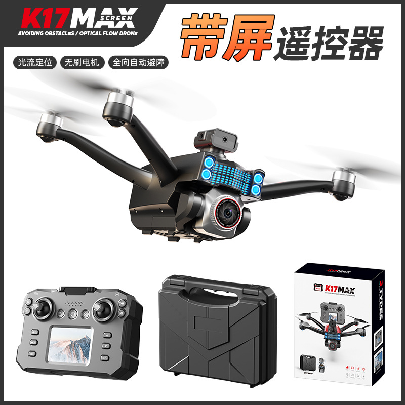 Cross-border K17max drone with screen control, high-definition aerial photography, long-range obstacle avoidance, brushless remote control for fun Application Scenario