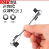 Mini ratchet wrench, multi-functional double-head and single-head ratchet wrench for narrow space, cross-border best-selling magnetic small wrench details Picture