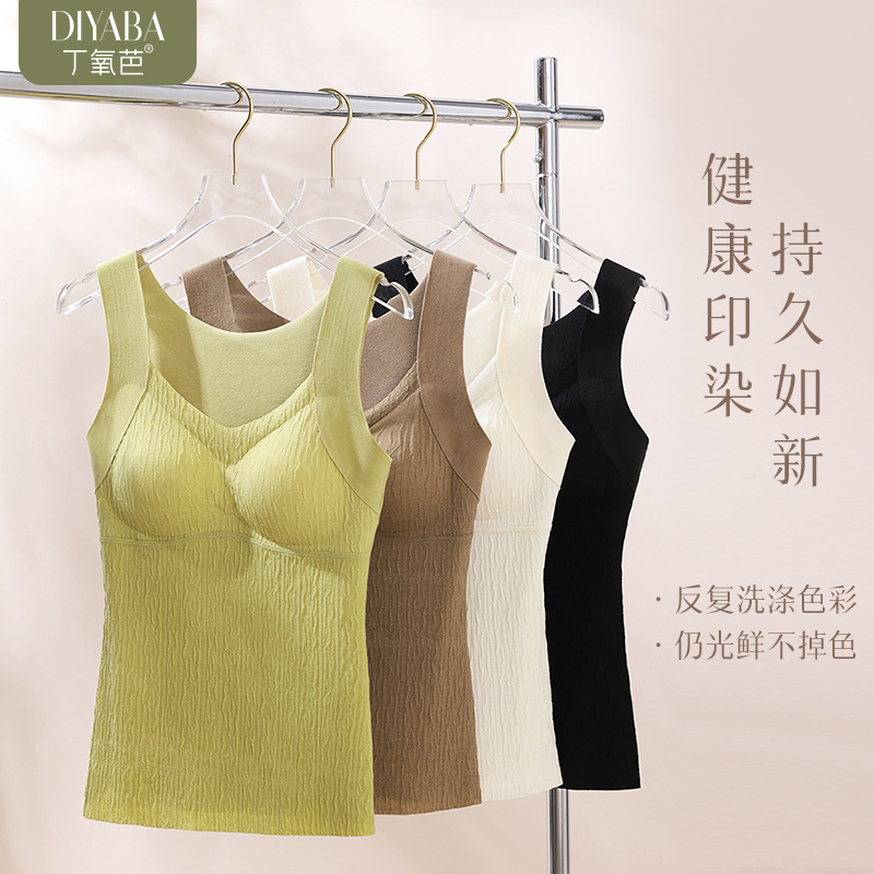 Buxoba New Thermal Vest Cashmere Silk Nourishes And Emollients Fashion Slimming All-In-One Base Vest Application Scenario