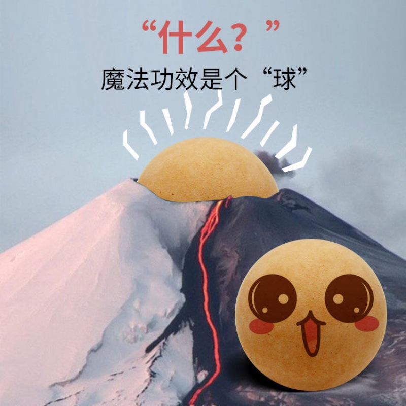 import细节图