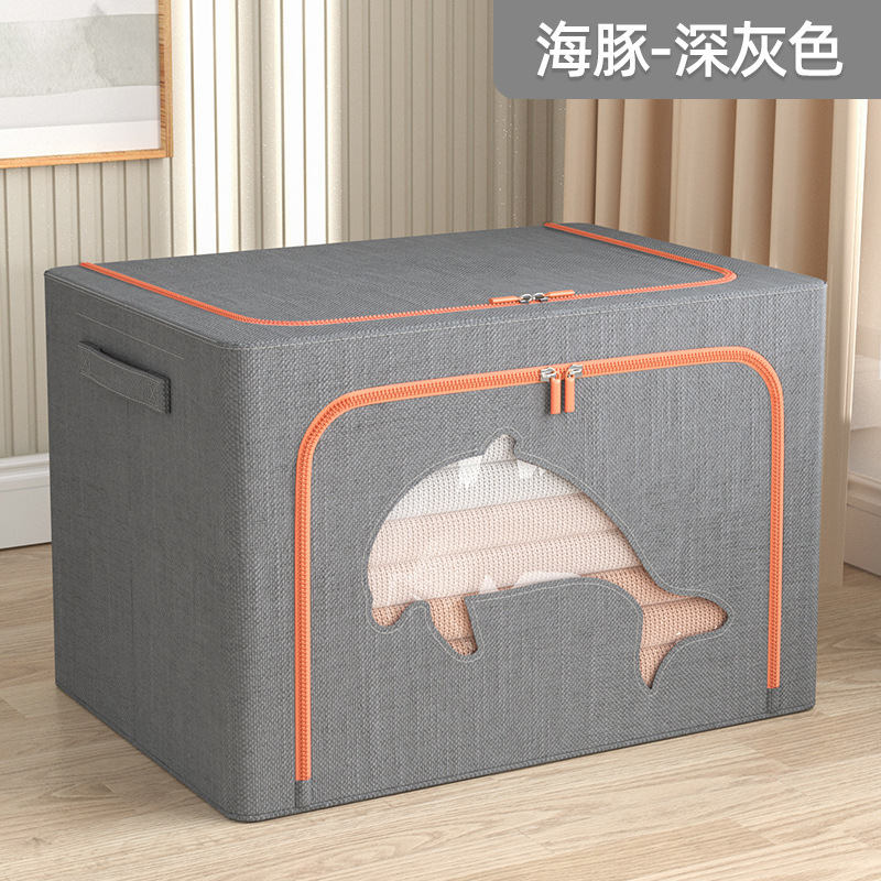Caja de almacenamiento de colcha Item Picture