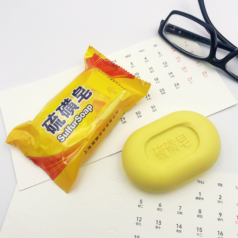 香皂/皂纸/叙利亚古皂/肥皂/去油皂产品图