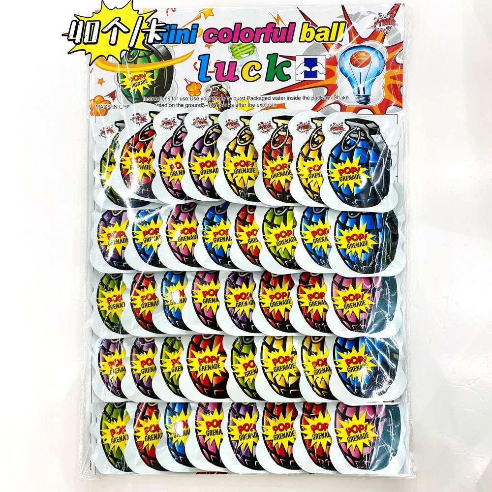 Hanging board hanging card Hanging card 40 into color simulation children prank toy friends prank team interactive birthday party prank gift smelly fart bag aroma bag sachet full figure