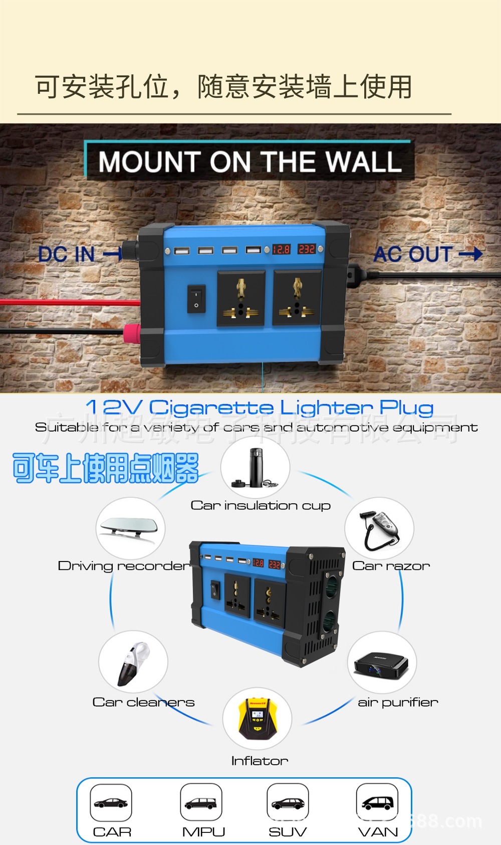 Inverter 300W cross-border converter 12V to 220V110V smart LCD dual display 4USB4.2A fast charging pic 39