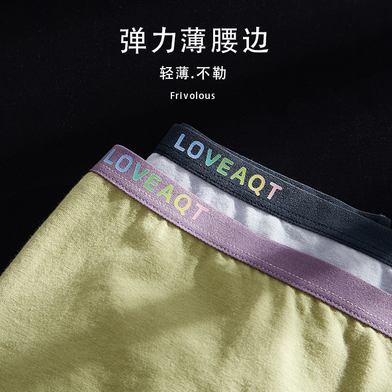 New thin, pure cotton graphene crotch mid-waist women's underwear wholesale, Japanese-style cute girls' underwear details Picture
