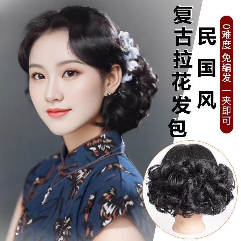复古旗袍插梳发包发圈卷发发髻旗袍装丸子头拉花盘发发包发圈假发