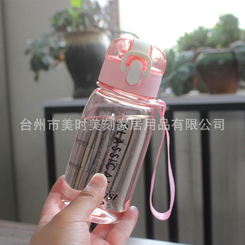 新款草莓杯弹产品图