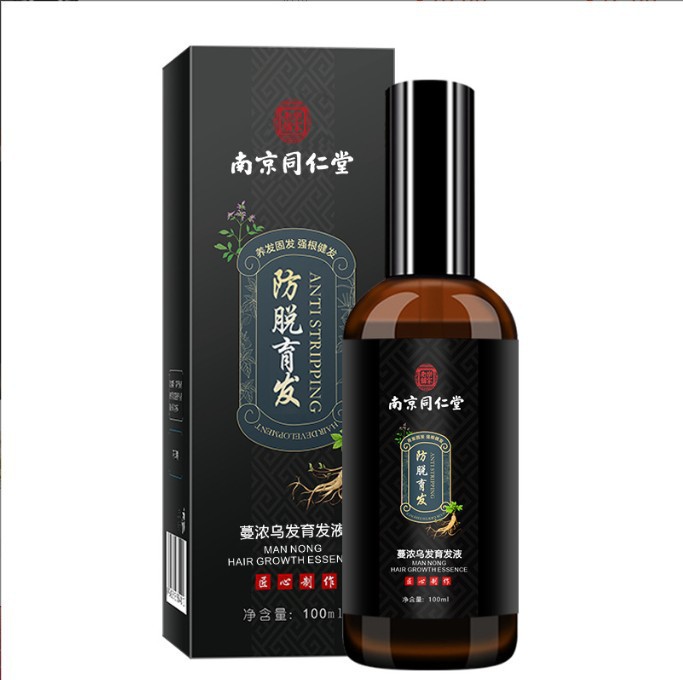 Source wholesale Nanjing Tongrentang anti-dewatering hair Liquid 100ml hair nourishing and strengthening hair essence spray full figure